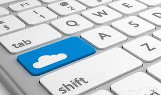 大專生選專業 云計算技術與應用 vs 計算機網絡技術，哪個就業前景更好？